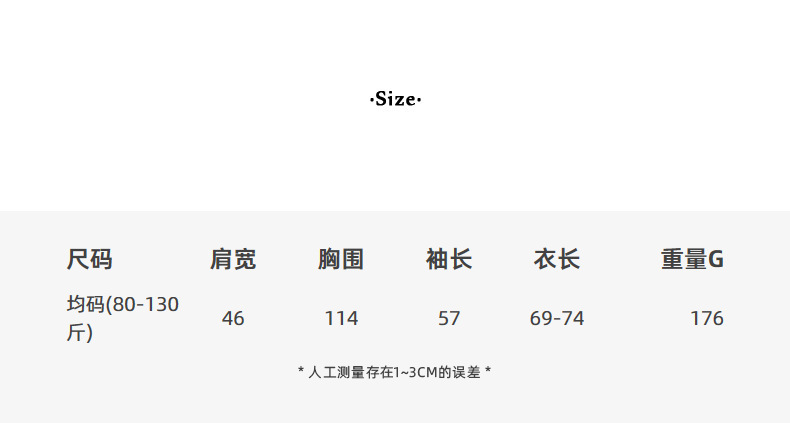 【花儿与秋】歌铭韩系通勤针织背心女秋季新款无袖叠穿马甲N133B|undefined