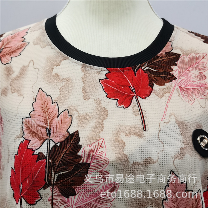 黑边洞洞布 (13).jpg