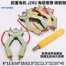 JZR늙C���h̼ˢ���F֧�� 8*12mm10*25mm12.5*32mm16*40mm ������