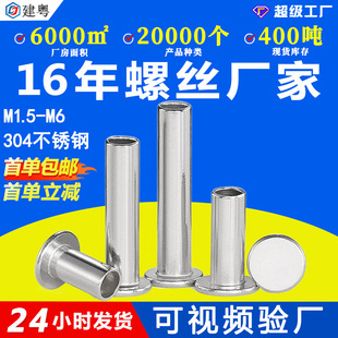 304���P䓴��ƽ�^������T�M3��ƽ�^��������ͨ���п��T�&Phi;4