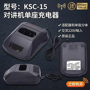 �m��TK3107 TK3207���v�C����� KSC-15�������� 220V���ݽ���