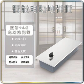 考勤机;人脸识别设备;出入口机