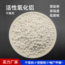 X4-6mmҎRȫXdwՉC