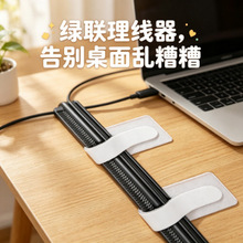 �������������ռ{����������X����ħ�g�N����늾��W���߾��̶���