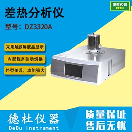 测定仪;水质分析仪;纺织用仪器