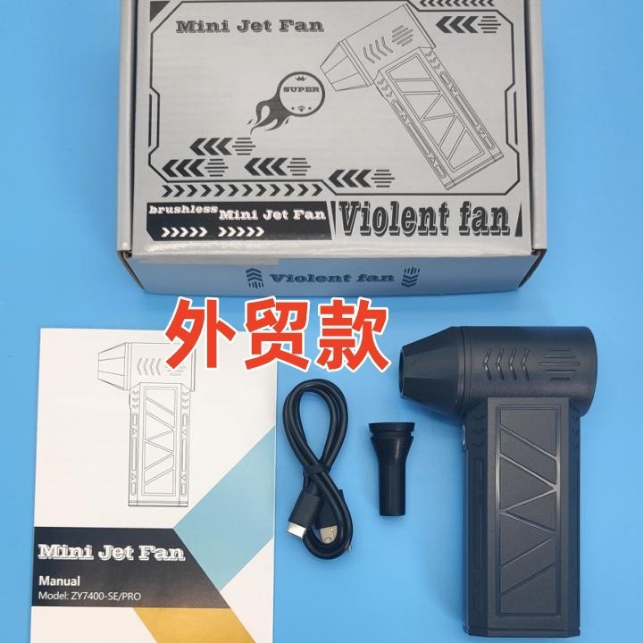 商品图