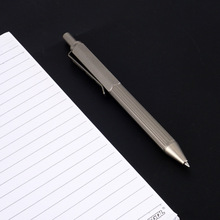 现货高档钛合金写字笔按动式中性圆珠商务办公便携随身金属签字笔
