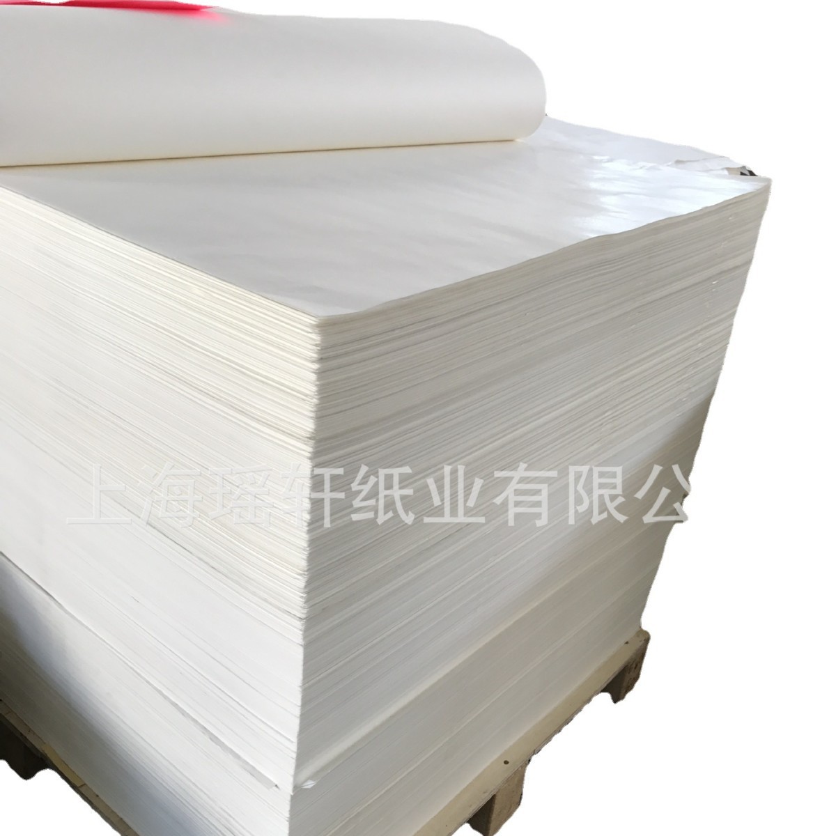 30-100克日本大王丸住单光白牛皮纸  瑞典单面亮光牛皮纸
