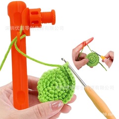跨境爆款 Newshark Knitting Weaving Tool 新鲨鱼编织工具