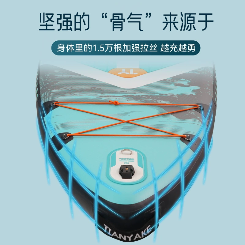Водная водная доска, надувная лодка для рыбалки