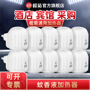 ��������ӟ��������Һ�ӟ�������c��������������ʽ�Ƶ���