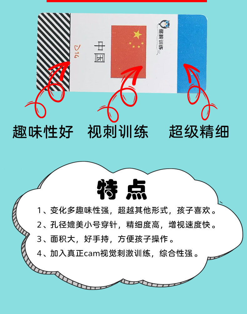 O1CN01VxvuTu1FFnv76k1Ge_!!3713