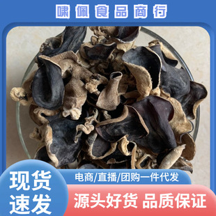 �S�����l����ëľ����؛��Ƶ���ʳ������ă�ʳ�þ�ľ������