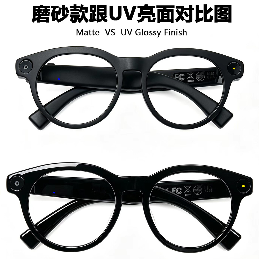 跨境AI智能眼镜抖音TK直播摄像头翻译识别智能眼镜Smart glasses