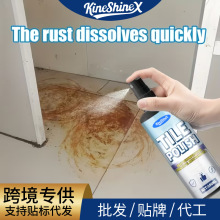 KineShineXԡ�Ҵɴu�坍���l���g����ˮ���ذ���ϴ��������ȥ�ۄ�