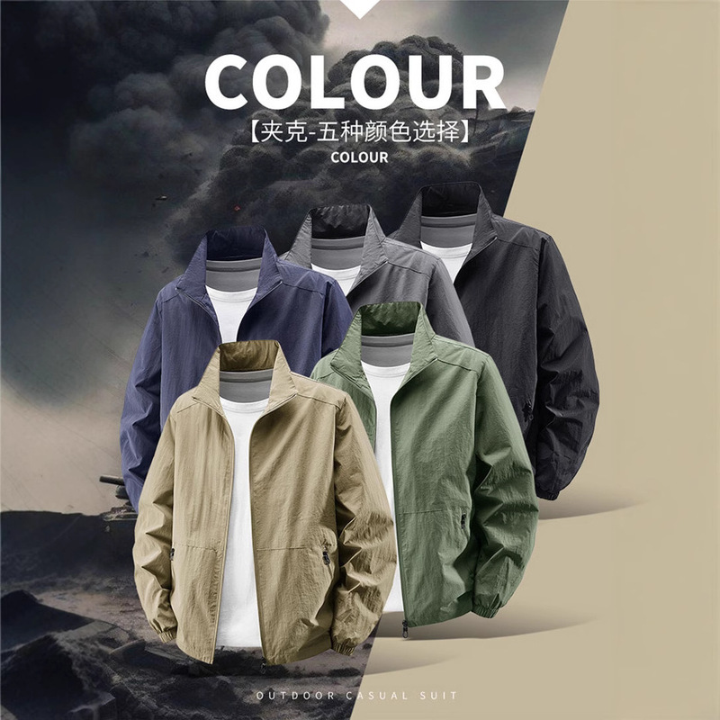 Cross-Border E-Commerce New Spring and Autumn Casual Versatile Three-Proof Men's Jacket for Outdoor Sports Loose Fit Korean Style