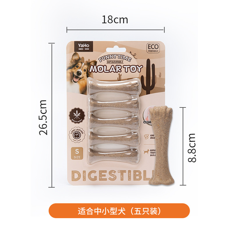 Palo molar para perros con huesos de carne, dientes limpios, huesos de carne, huesos de carne universales, perros grandes, bocadillos para perros