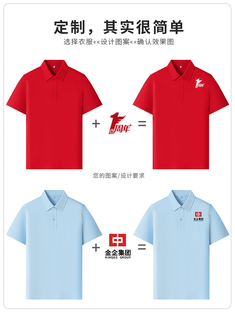 Solona polo ropa de trabajo personalizada logo bordado corporativo de alta gama actividad camiseta de manga corta camiseta cultural