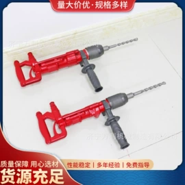 矿山施工设备;凿岩机械;输送设备配件