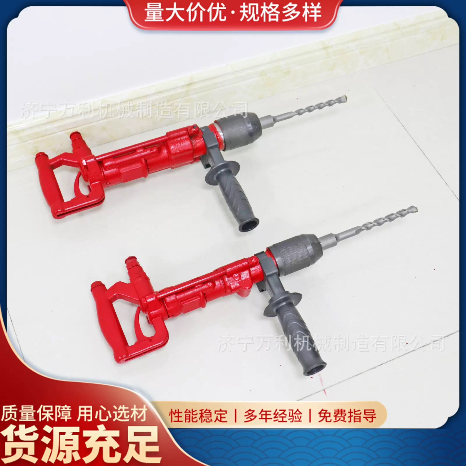 矿用QCZ-1-4.5气动冲击钻加强型防水防爆冲击钻小型井下钻孔设备