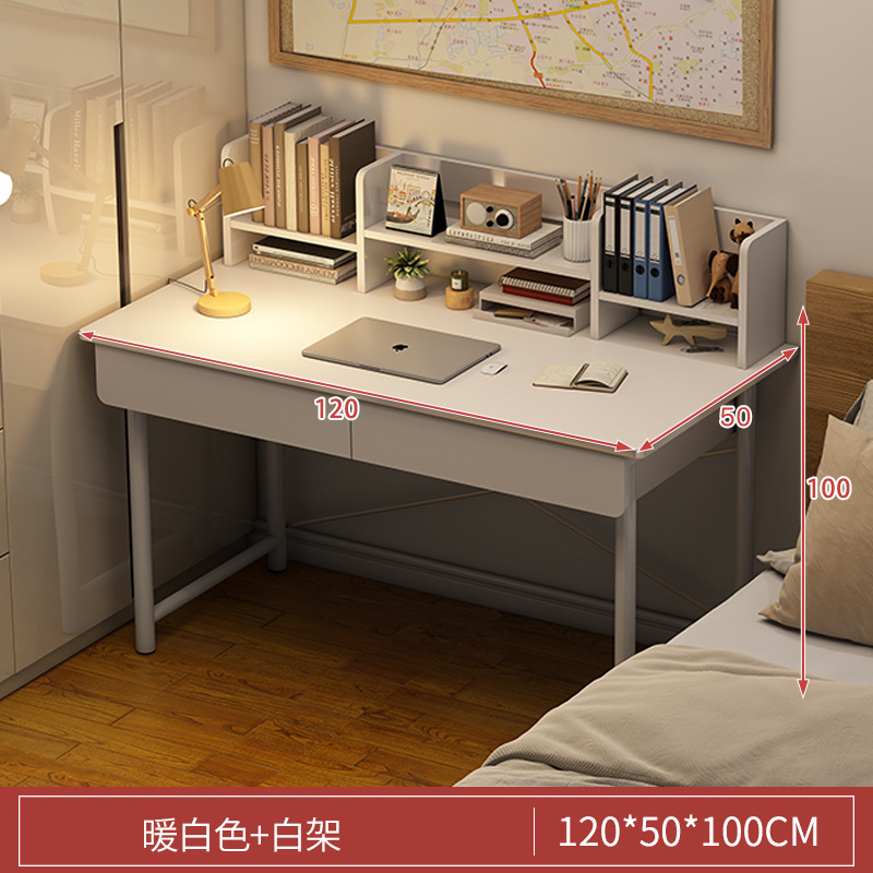 [책장 포함] 120cm 웜화이트 [더블서랍]