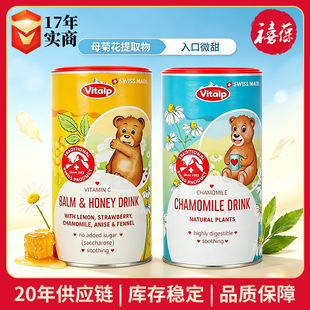 ��ʿ�M��VITALP�S����С�ܾջ���200g�̷۰�H�Lζ�Ʒ���w���