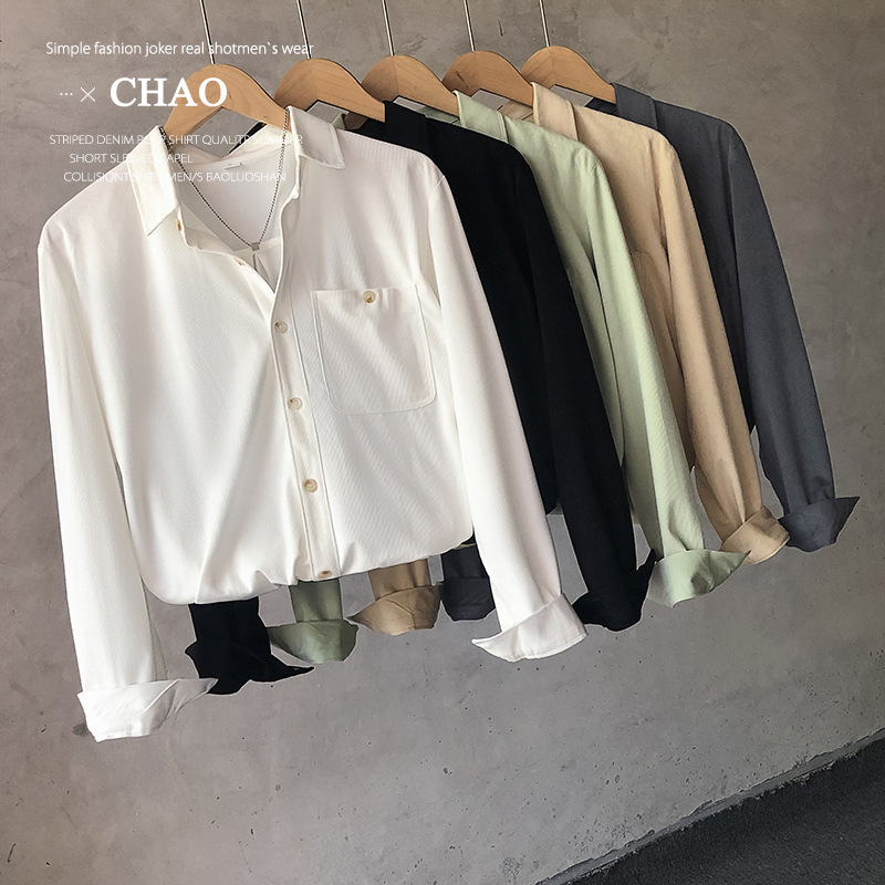 Men's Corduroy Shirt Long-sleeved Korean-style Ins Fashionable All-match Yipi Handsome Shirt Japanese Style Light Mature Style Autumn Jacket