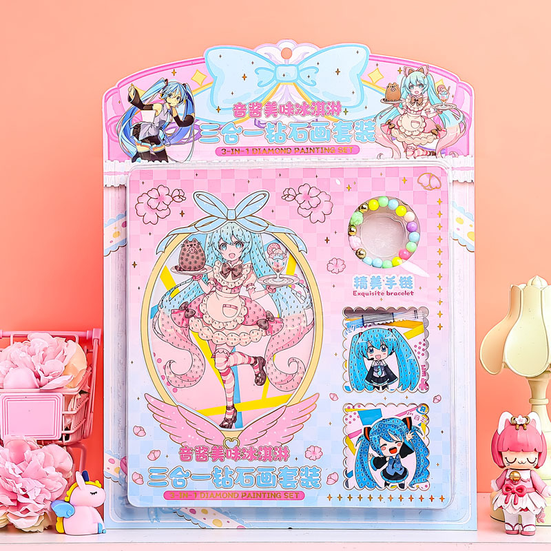 활기찬 소녀 [임의 패턴]