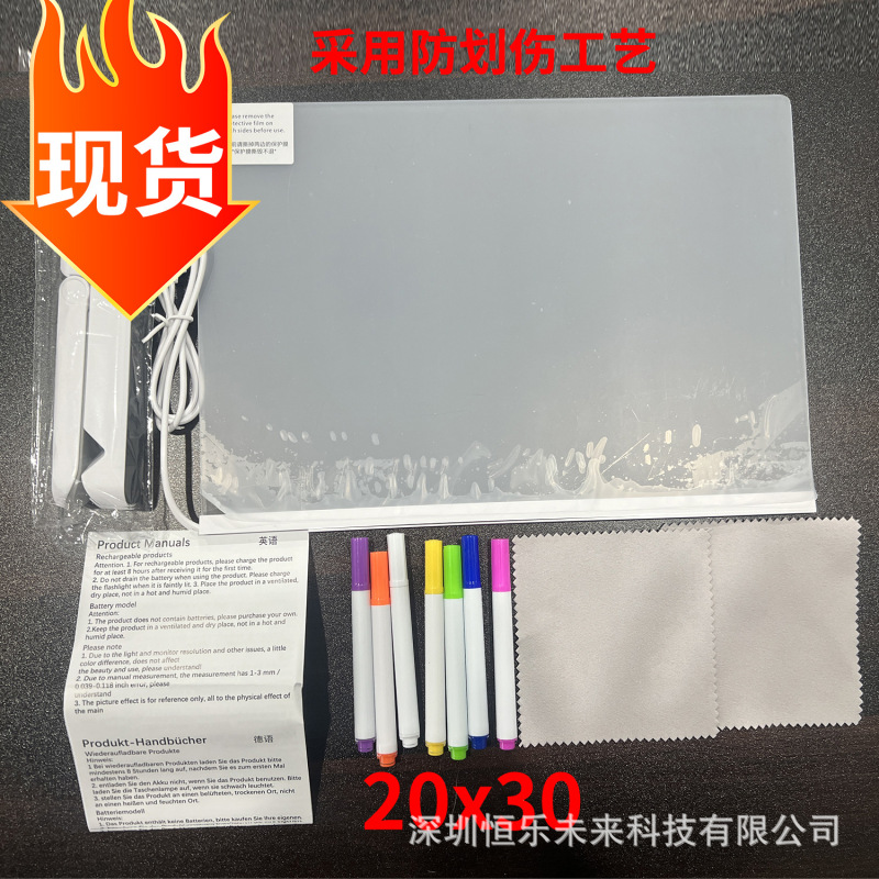 透明アクリル発光タブレットは透明タブレットの夜光看板電子手書きを拭くことができます。|undefined