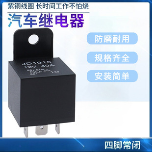 ��܇�^���12V/24V/36V/48V/60V/72V40Aֱ�����_���]�D�Q�Î�����