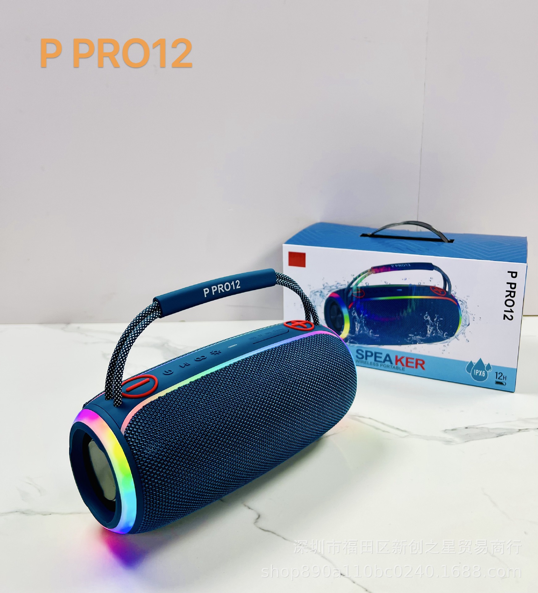 Transfronterizo P PRO12 altavoces Bluetooth inalámbricos portátiles sonido al aire libre alta calidad de sonido pequeño subwoofer de fiesta pesada