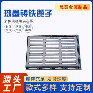 ���l��ī�T�F���ӎ��򎧵��������L����񿾮�w450*750��ˮ����