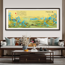 ฅ千里江山图十字绣2025年新款客厅名画现代风景山水画手工刺