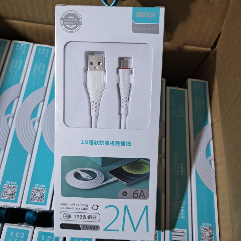 微信图片_20230521212942