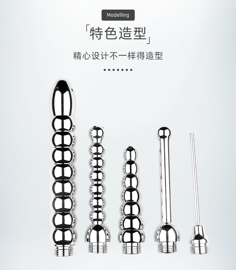 Stainless Steel Anal and Vaginal Irrigator, Body Cleaning Enema Device, Silver — detail image 5