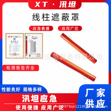 ������IC406-0550�����ڱ��o�ַ��o�^���ړ���һ�wʽ�������o��