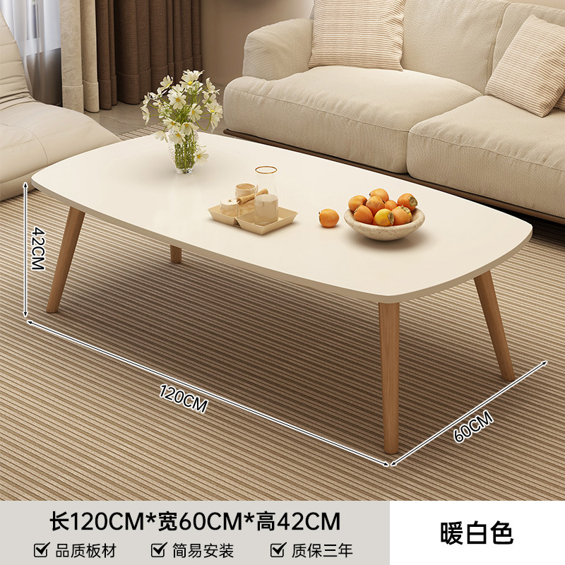 Mesa de té, sala de estar, sofá doméstico, mesa de té, dormitorio, alquiler simple, nueva mesa moderna y simple.