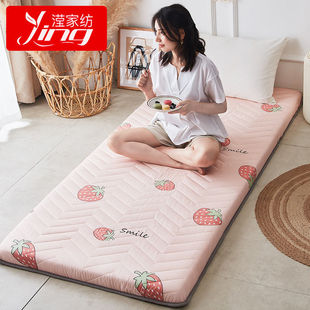 Mattress Thickeneded College Dormitory Single Soft Cushion Tatami Household Sponge Mat Bedding Floor Sleeping Mat Bottom