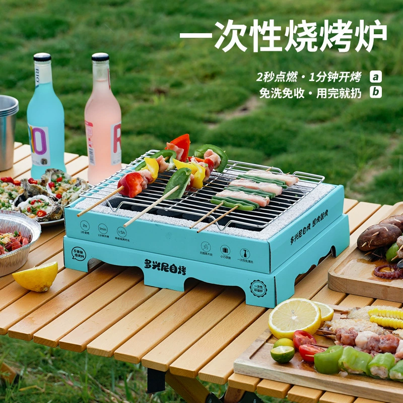 Дропшиппинг одноразового гриля для барбекю на открытом воздухе для домашней вечеринки, кемпинга, небольшого уличного гриля