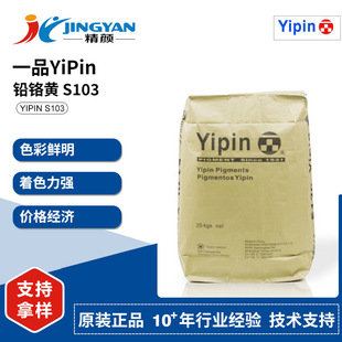 ����U�t�SS103���t�SS103�ϳ��t���U�o�C��ϬF؛