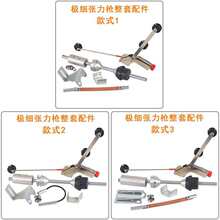 �O���λɏ������ž������׶��^�Ԅ�����ʽ�ӱP�q���g�~�C�o��늾�
