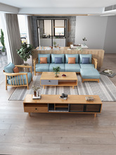 全實木沙發現代簡約木制沙發日式小戶型公寓客廳出租轉角科技布