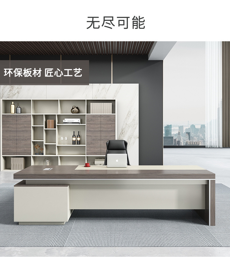 描述21.jpg