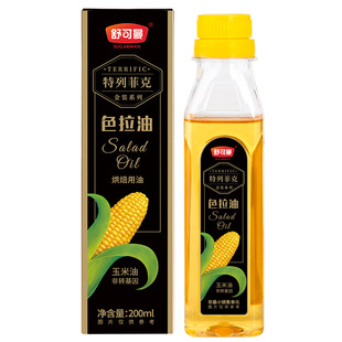 �決ԭ�� ���зƿ�ɫ���� ʳ���� ԭ���b200ml ���D����