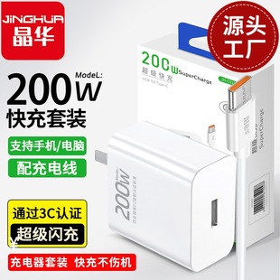 ���A�m��200W������^���bVIVOIQOO֧���֙C��X�����W������