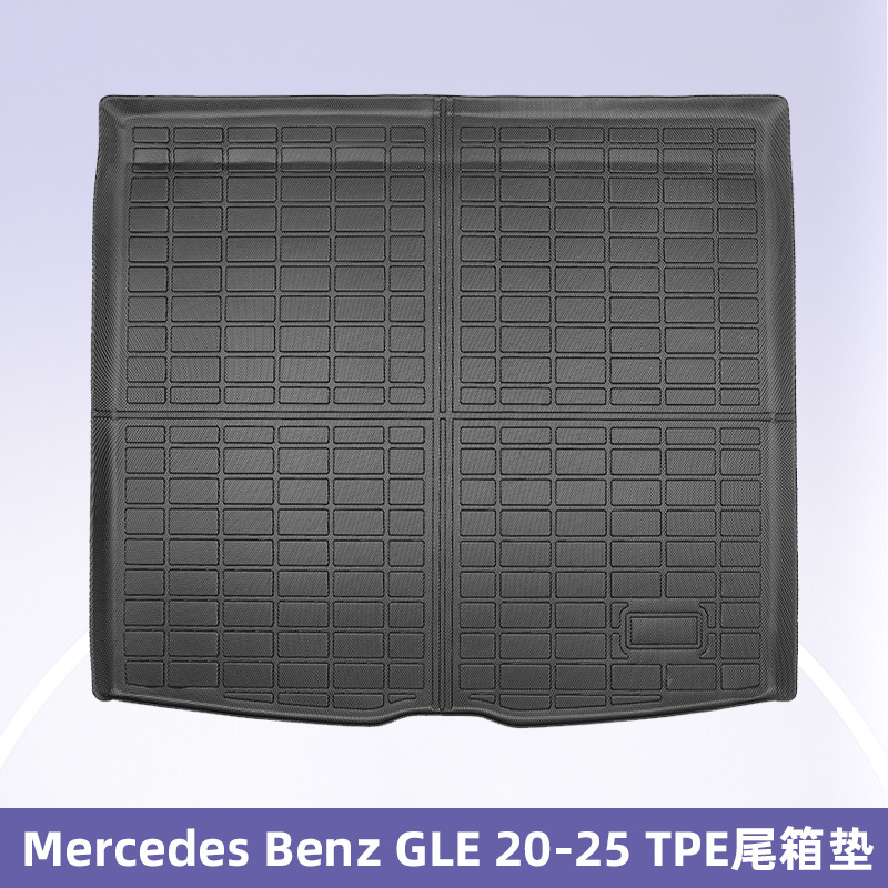 Aplicable a Mercedes Benz GLE 2020 - 2025 TPE Foot Pad 3D todo el tiempo material cojín del maletero