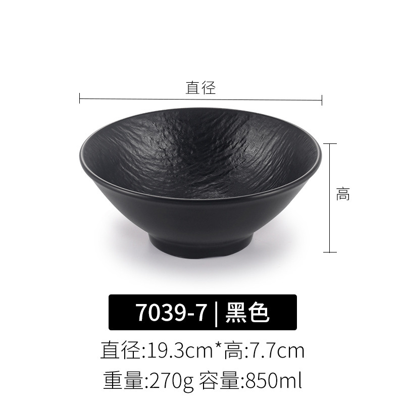 Japonés negro melamina bolos de arroz bolos de mezcla de fideos bolos de hotel restaurante bolos de sopa de plástico bolos de ensalada comerciales