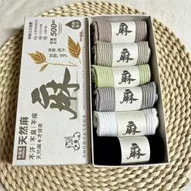 运动休闲棉袜;船袜、隐形袜;礼品袋