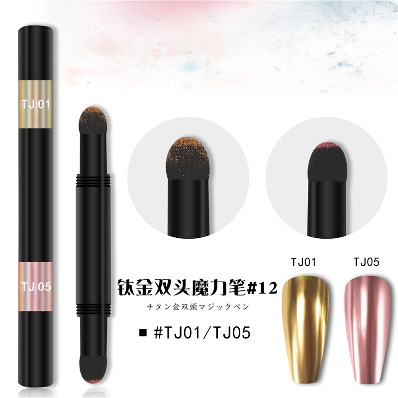 Cross-border nueva manicura de doble cabeza cojín de aire pluma mágica serie de titanio de 12 colores espejo mágico polvo cojín de aire pluma sólida tiza