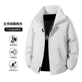 男式休闲裤;男式夹克;男式卫衣